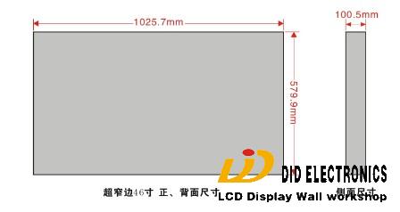 46寸LED高亮超窄邊多樣液晶拼接屏尺寸圖